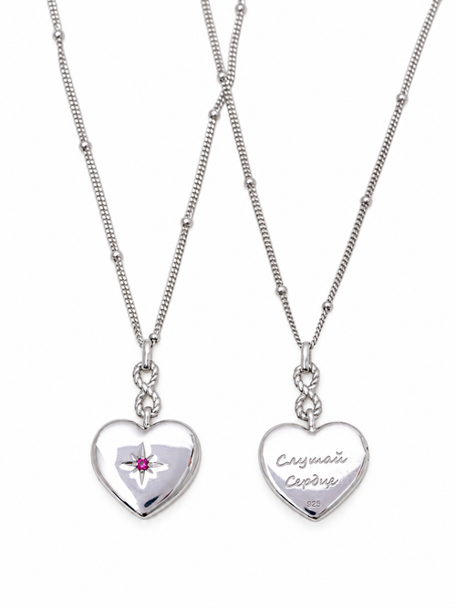 LOVE Locket Necklace