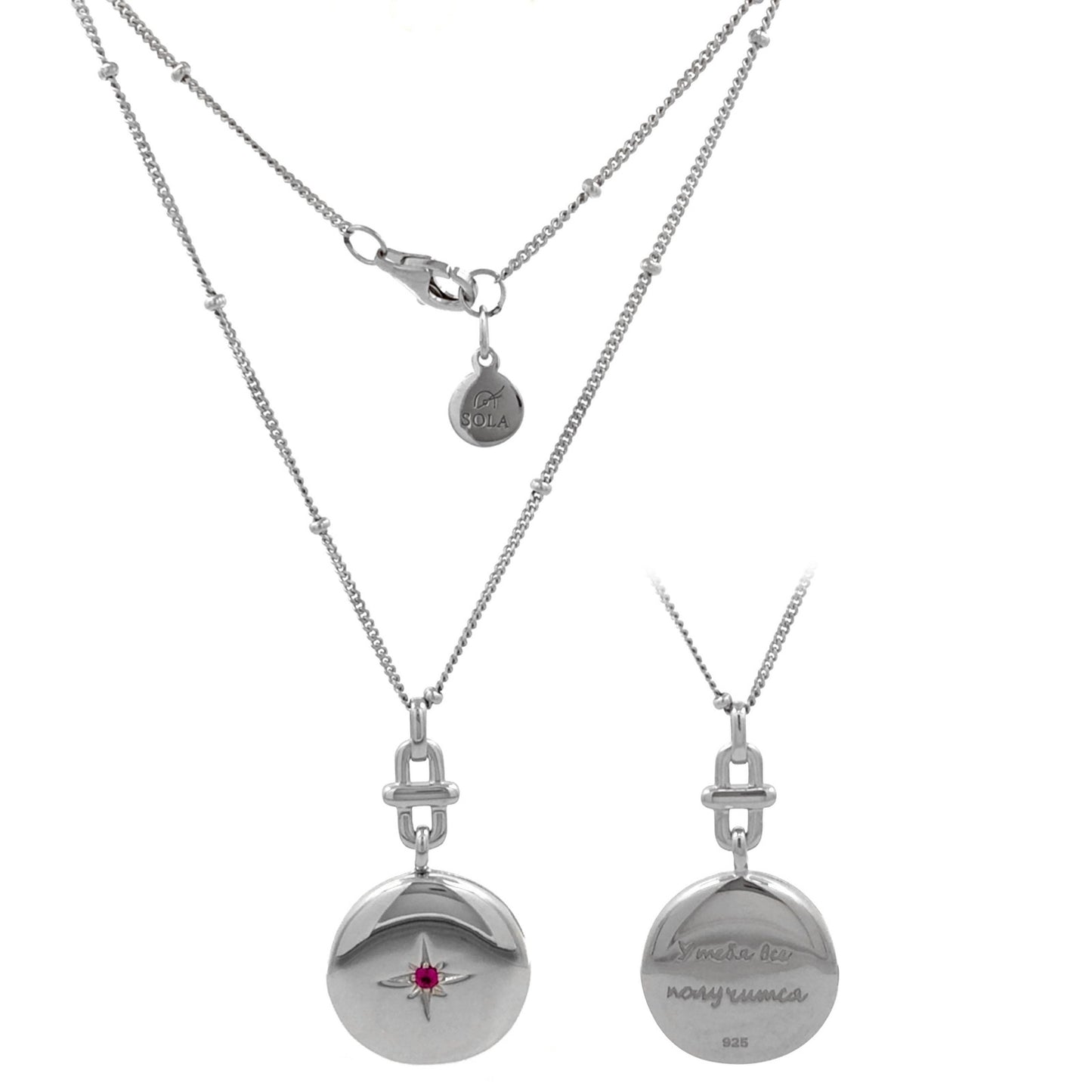 LOVE Hinged Locket Necklace – 925 Sterling Silver, Rhodium Plated, “You’ve Got This” Engraving